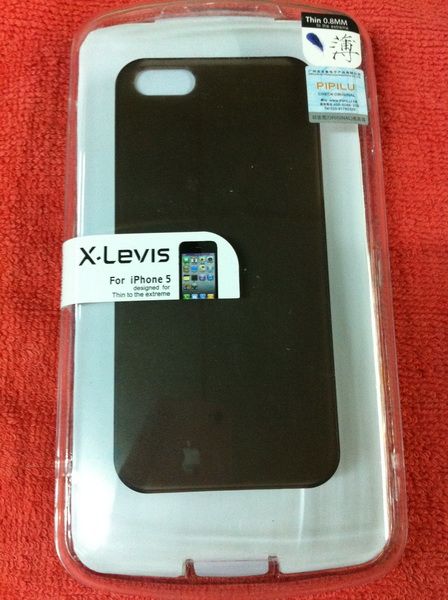 Chuyên Sạc, Cáp, Tai Nghe, Bao Da, Ốp Lưng, Sạc Dự Phòng cho iPhone 4, 4S, 5 - 6