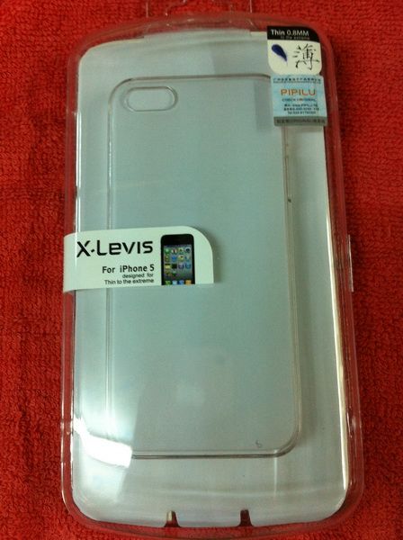 Chuyên Sạc, Cáp, Tai Nghe, Bao Da, Ốp Lưng, Sạc Dự Phòng cho iPhone 4, 4S, 5 - 5