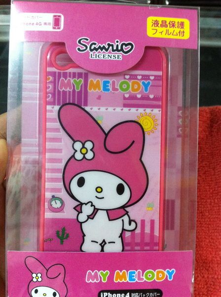 Chuyên Sạc, Cáp, Tai Nghe, Bao Da, Ốp Lưng, Sạc Dự Phòng cho iPhone 4, 4S, 5 - 16