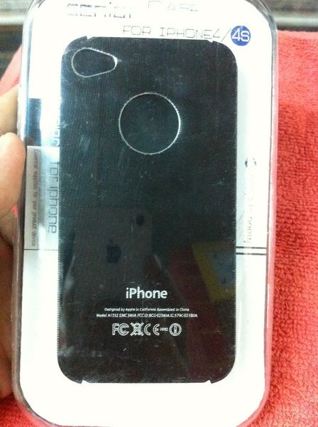 Chuyên Sạc, Cáp, Tai Nghe, Bao Da, Ốp Lưng, Sạc Dự Phòng cho iPhone 4, 4S, 5 - 1