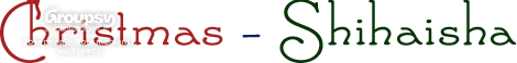 xmaslogo_zps036278b7.png
